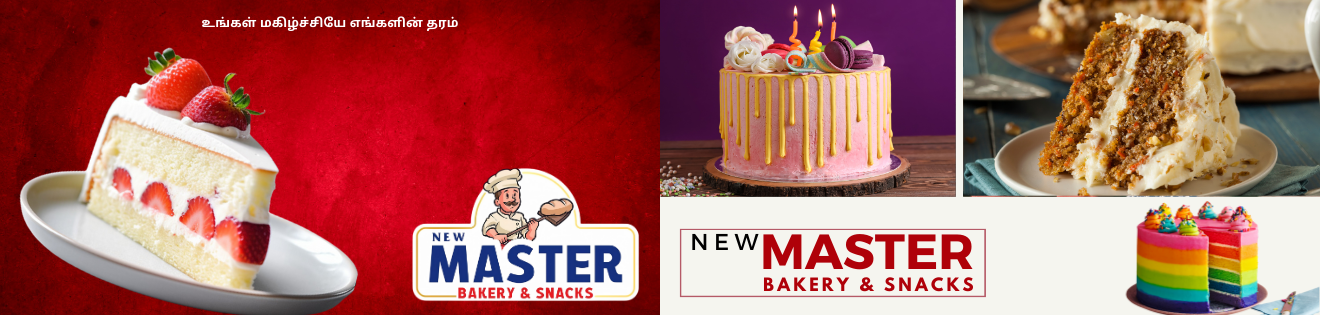 NewMasterbakery promo